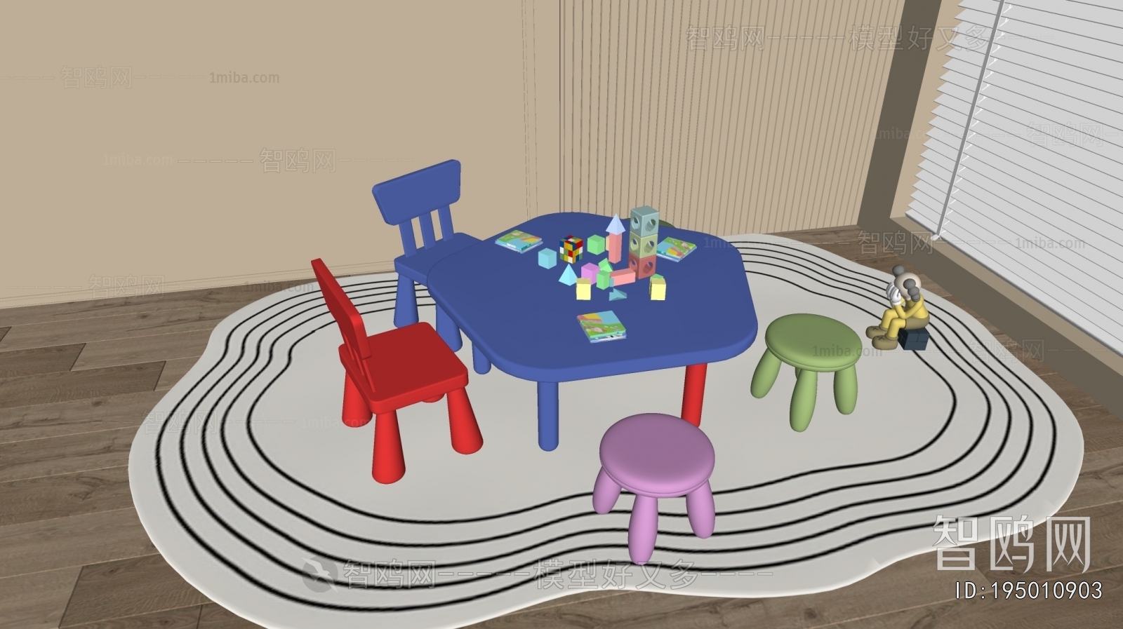 Modern Children's Table/chair
