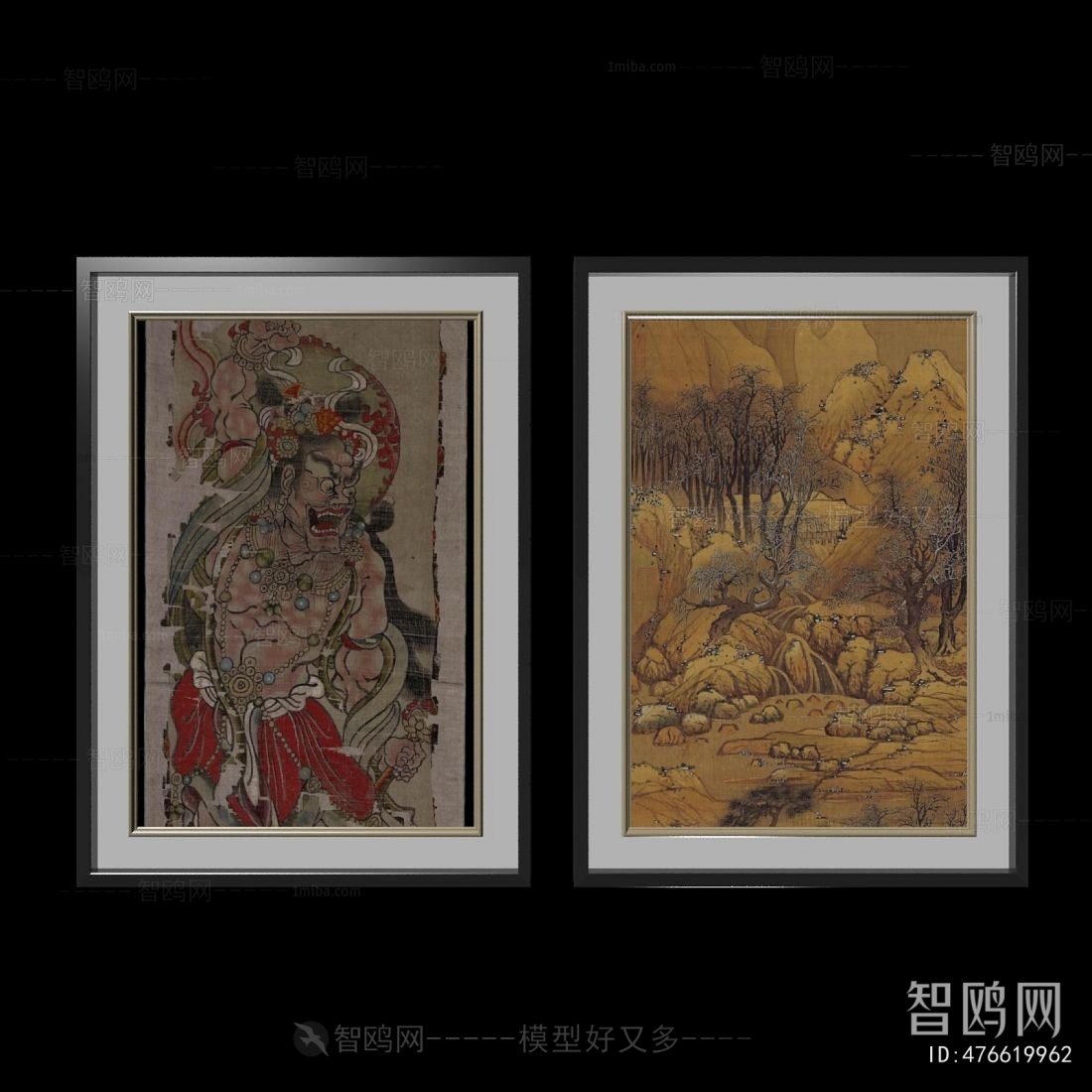 New Chinese Style Painting