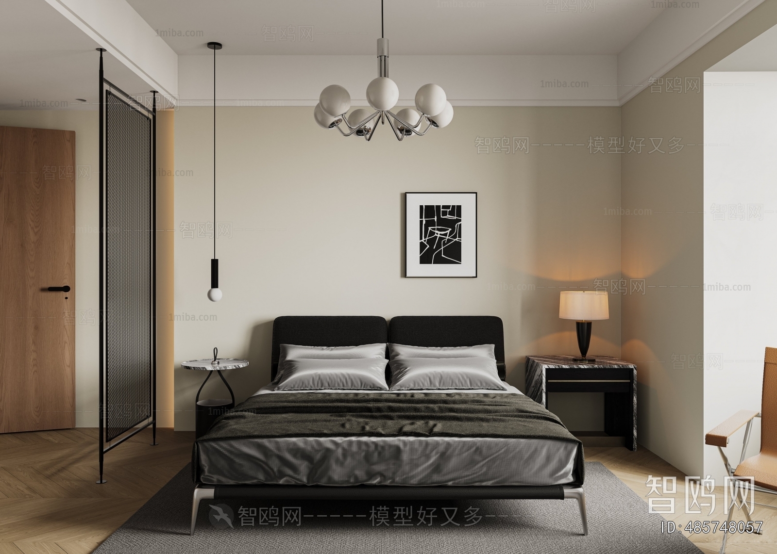 Modern Children's Room