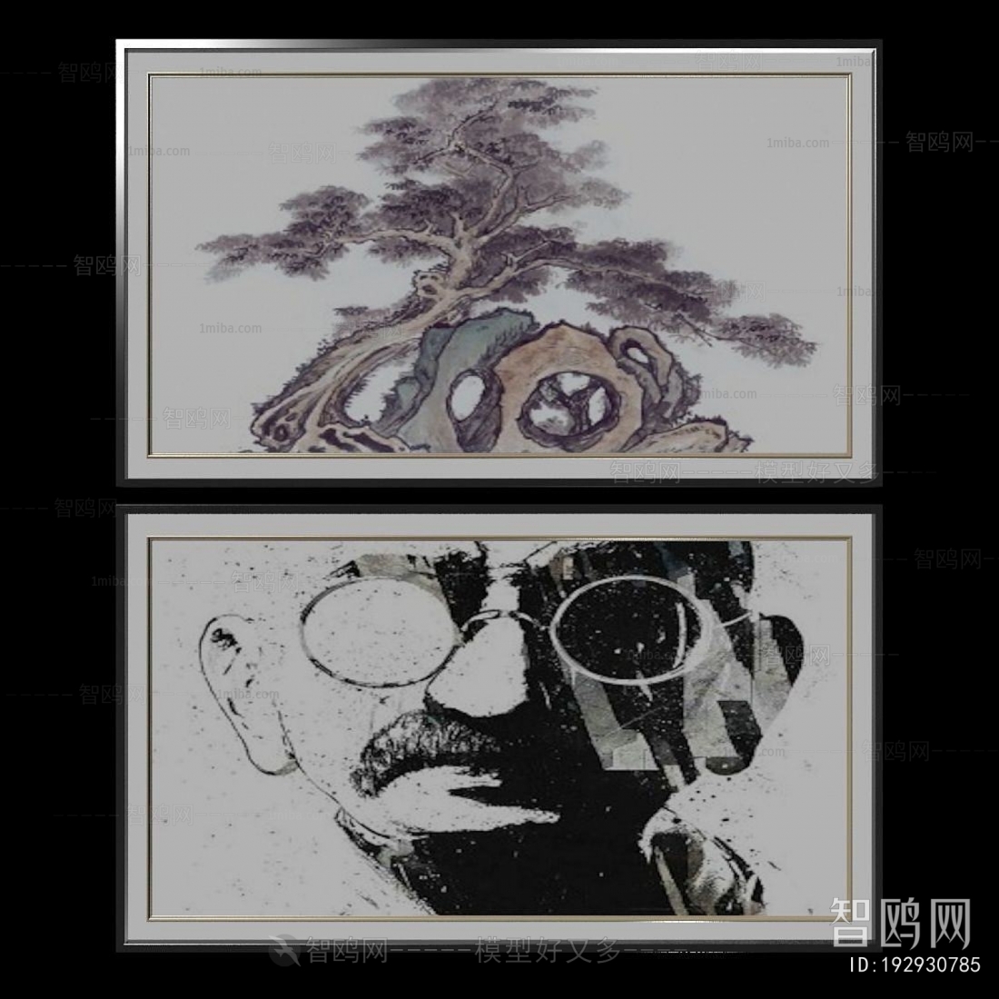 New Chinese Style Painting