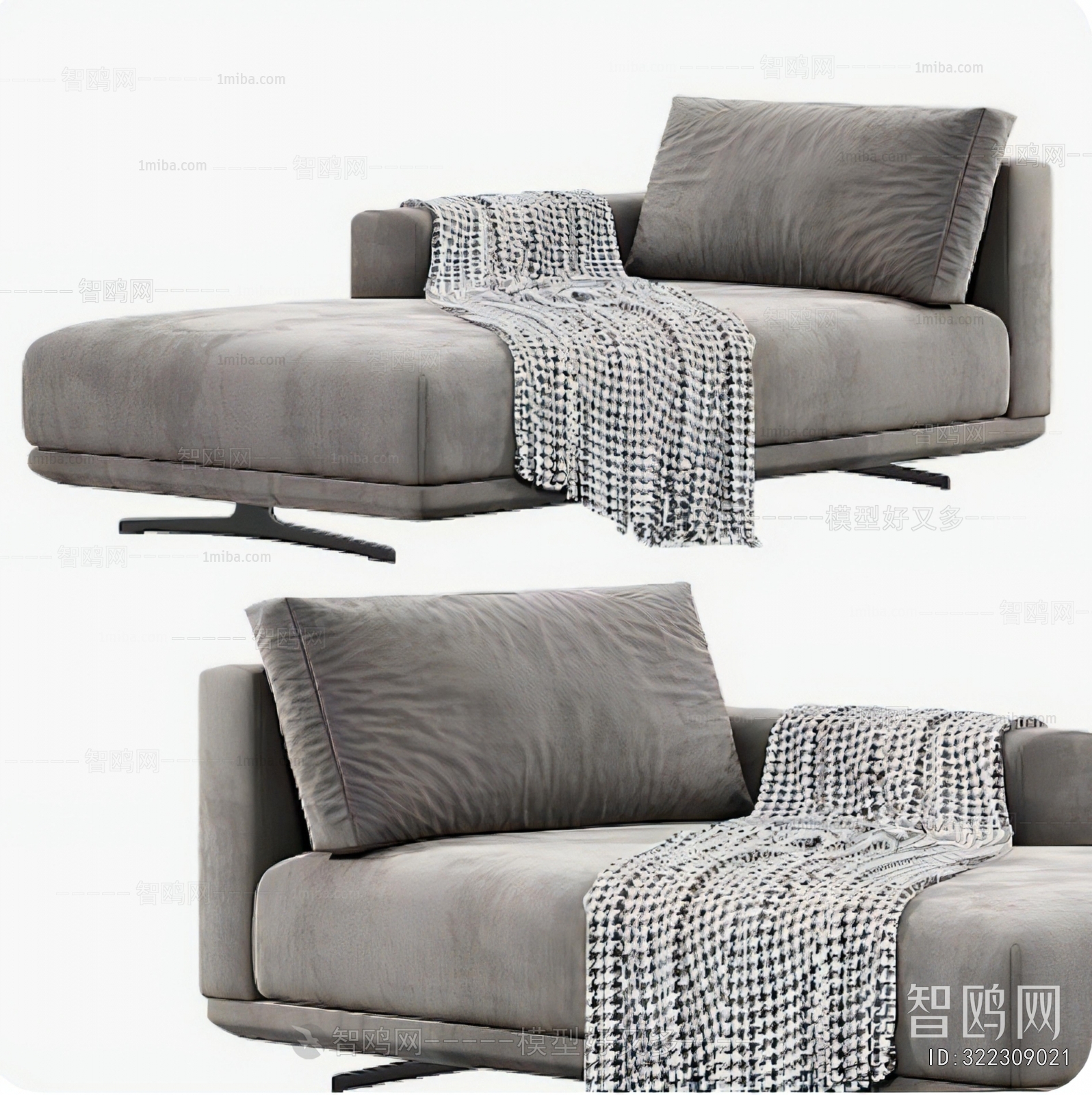 Modern Noble Concubine Chair