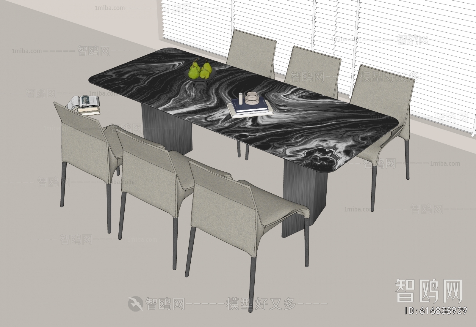 Modern Dining Table And Chairs