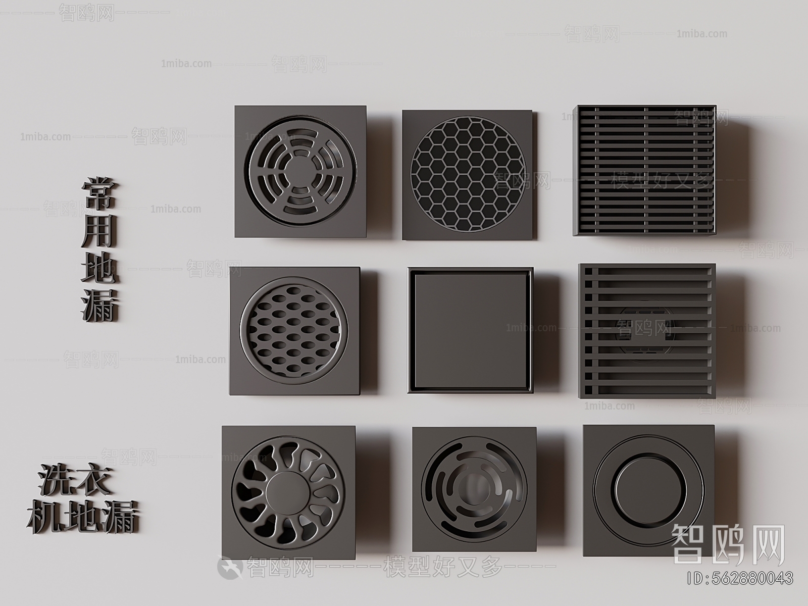 Modern Bathroom Hardware