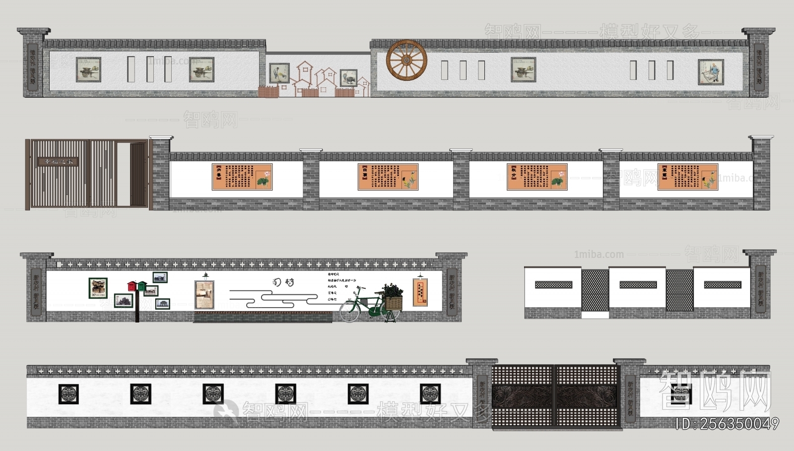 New Chinese Style Landscape Wall