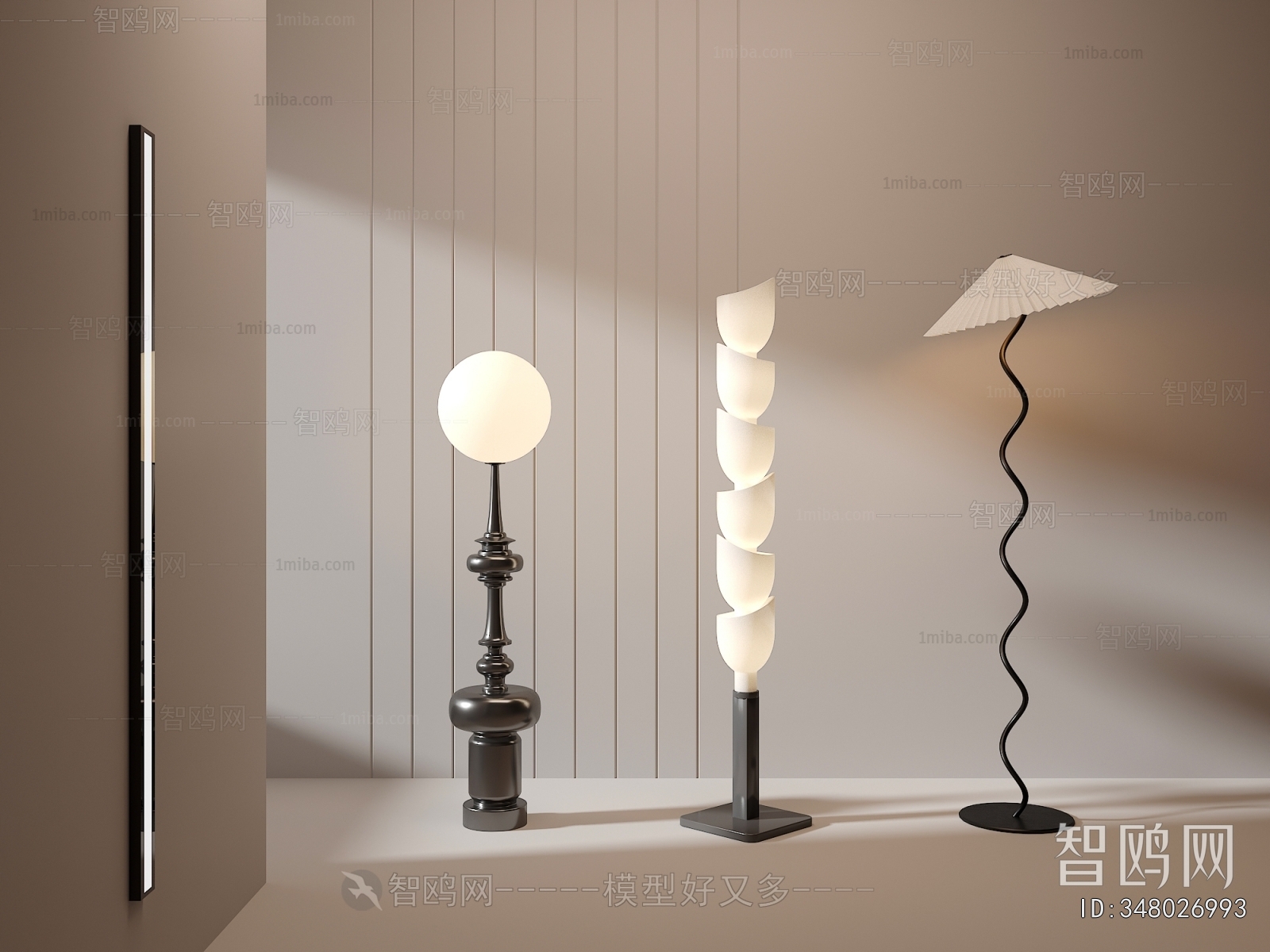 Modern Floor Lamp
