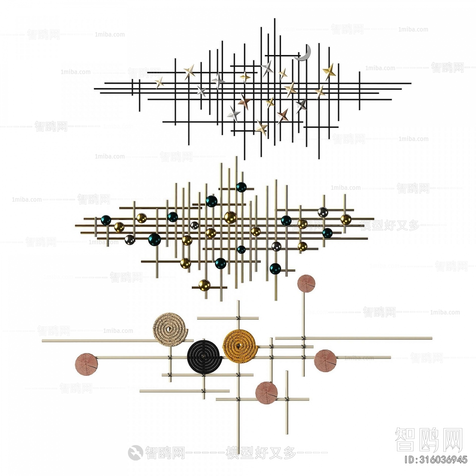 Modern Wall Decoration