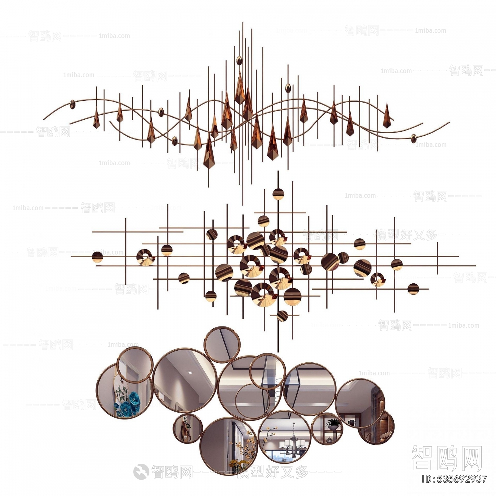 Modern Wall Decoration