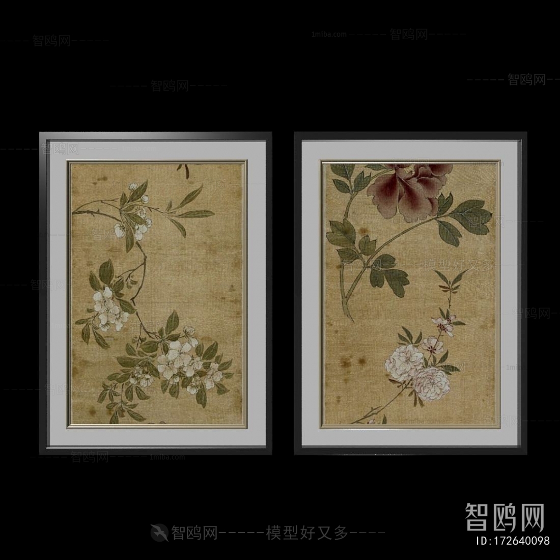 New Chinese Style Painting