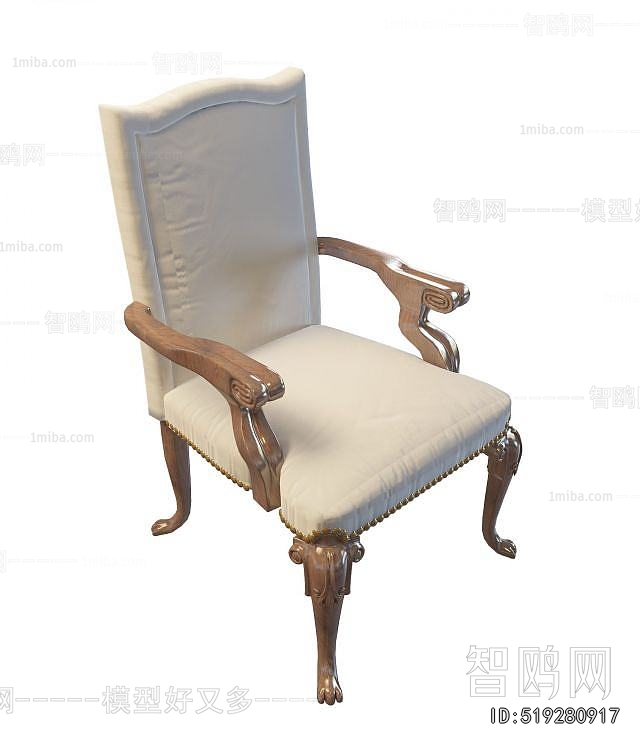 French Style Dining Chair