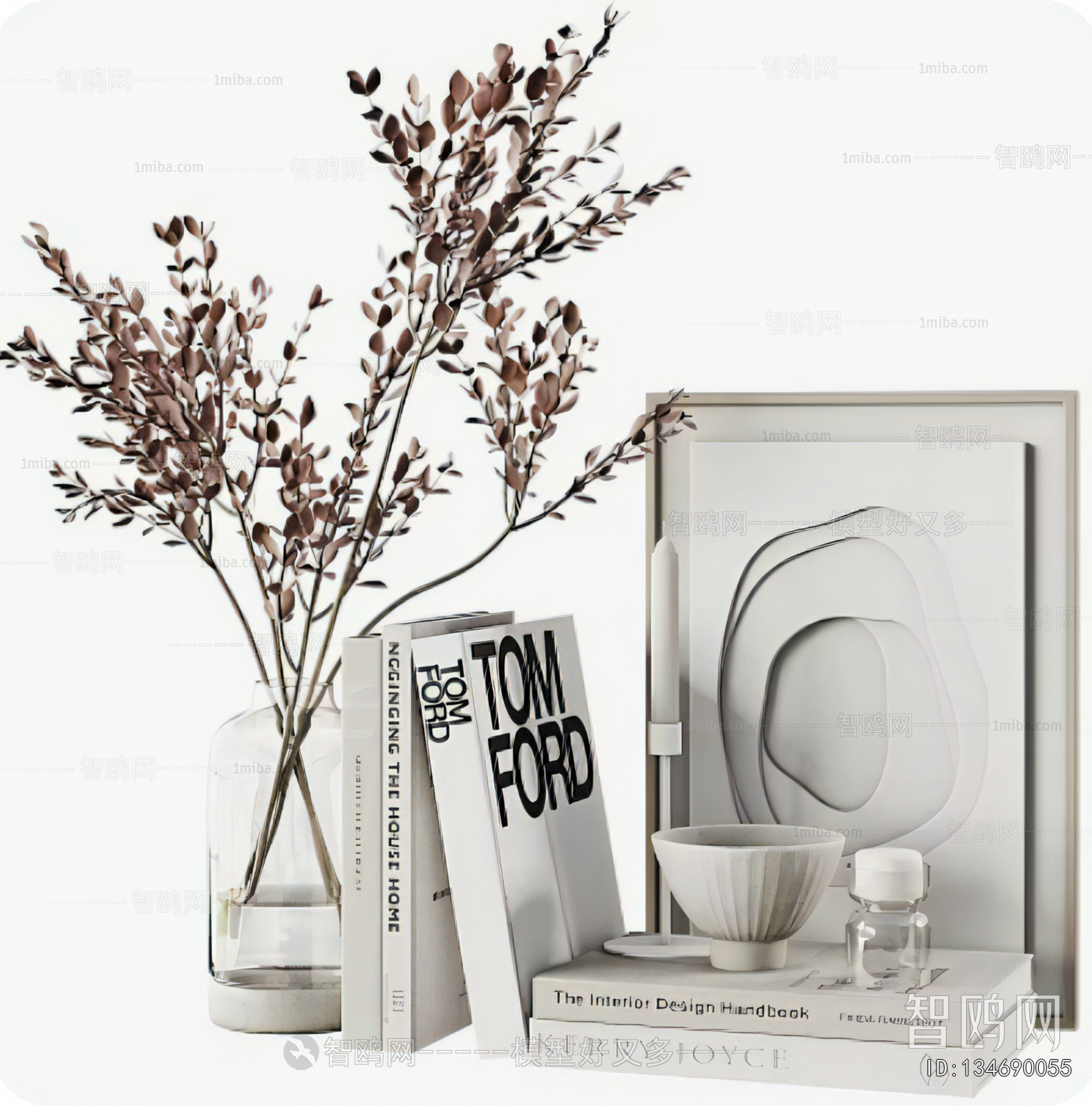 Modern Decorative Set