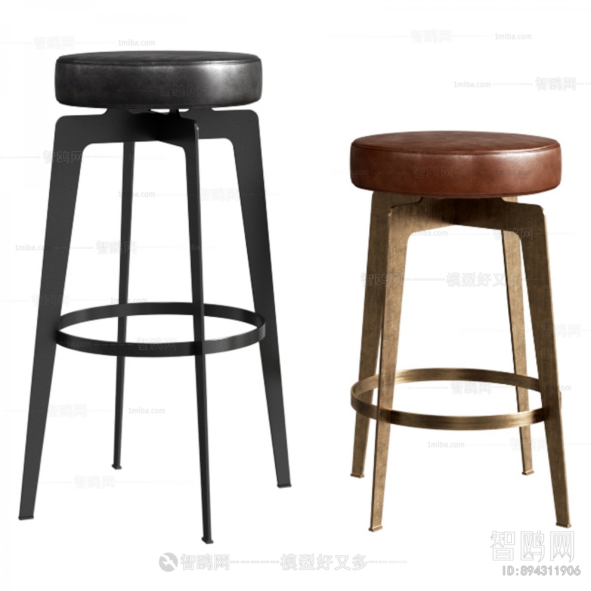 Modern Bar Stool