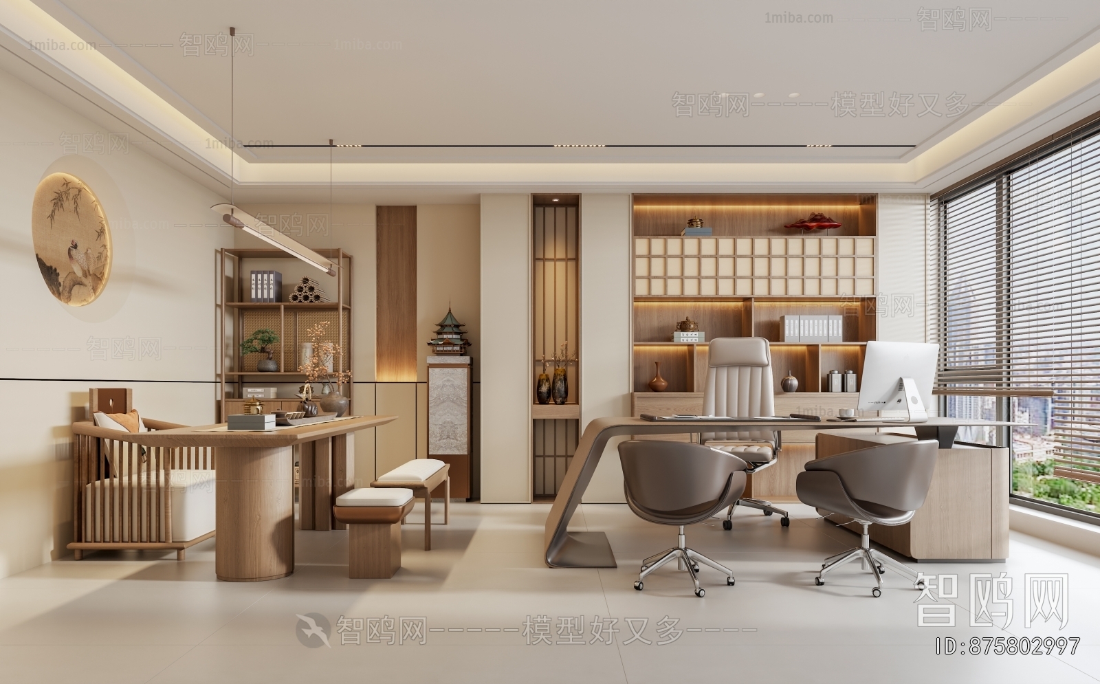 New Chinese Style Manager's Office