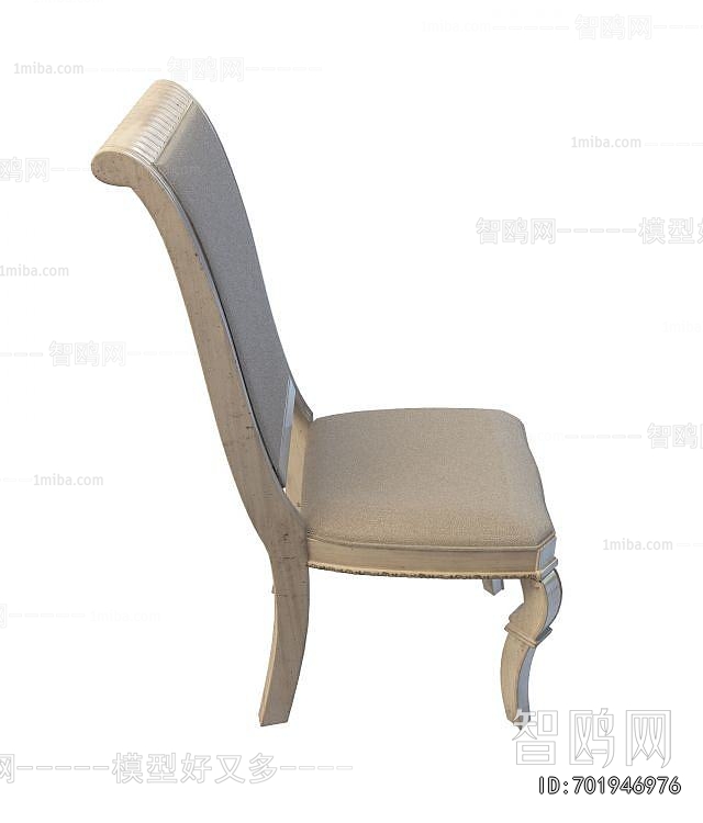 French Style Dining Chair