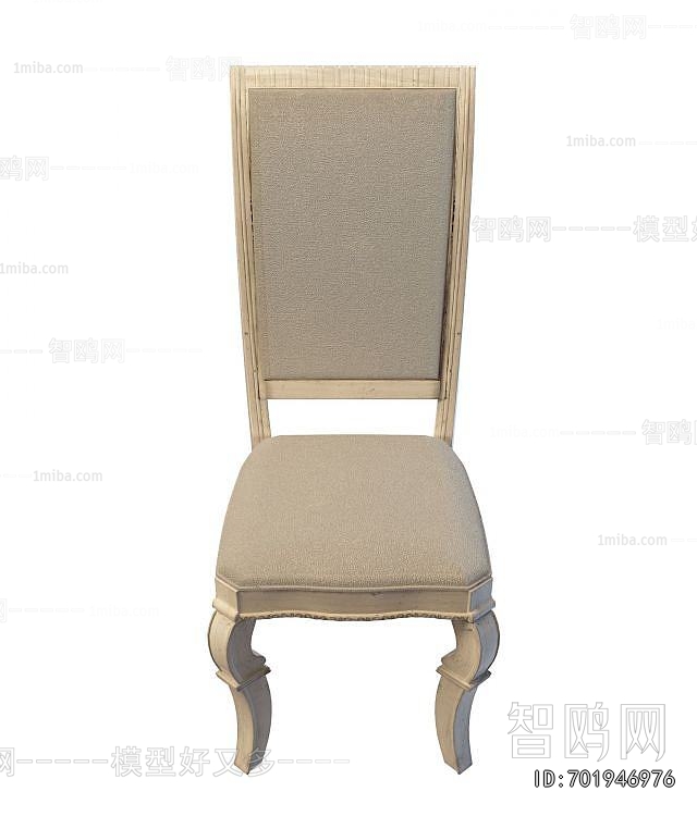 French Style Dining Chair