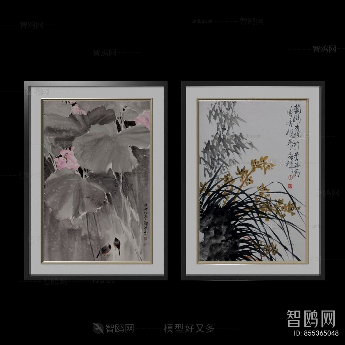 New Chinese Style Painting