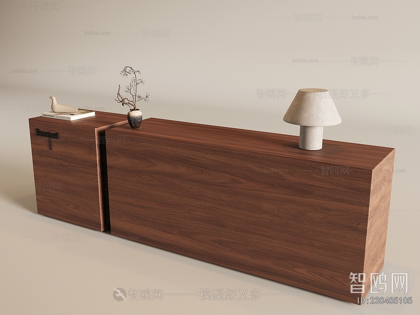 Modern Reception Desk