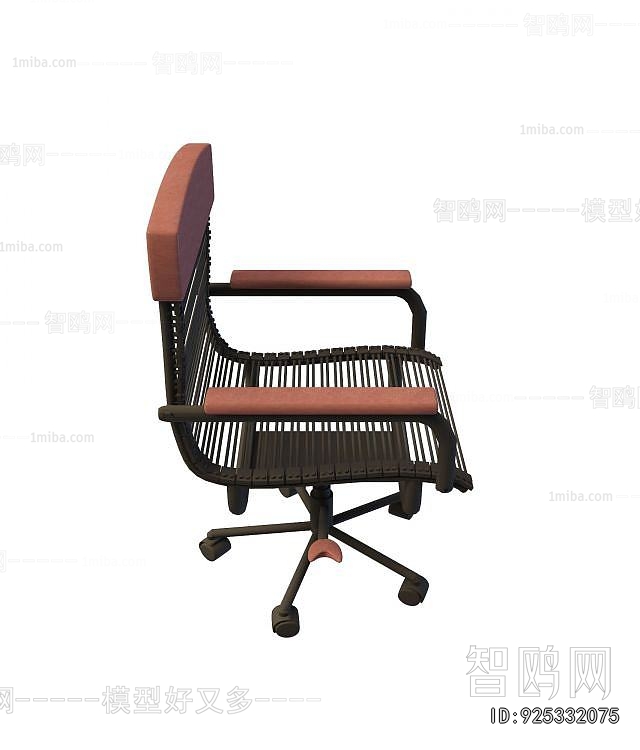 Modern Office Chair