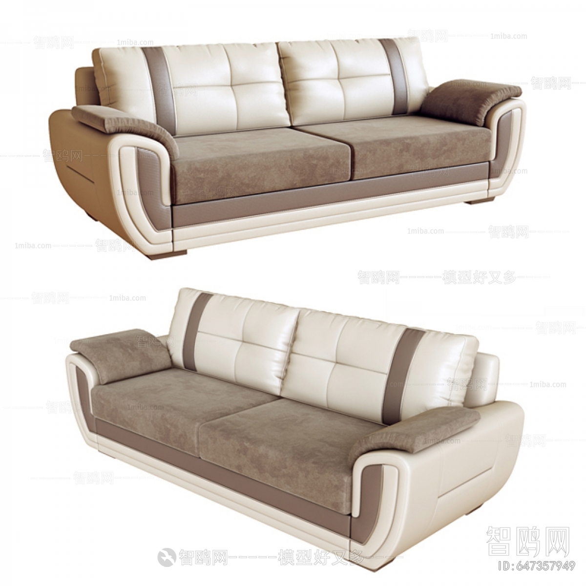 Modern A Sofa For Two