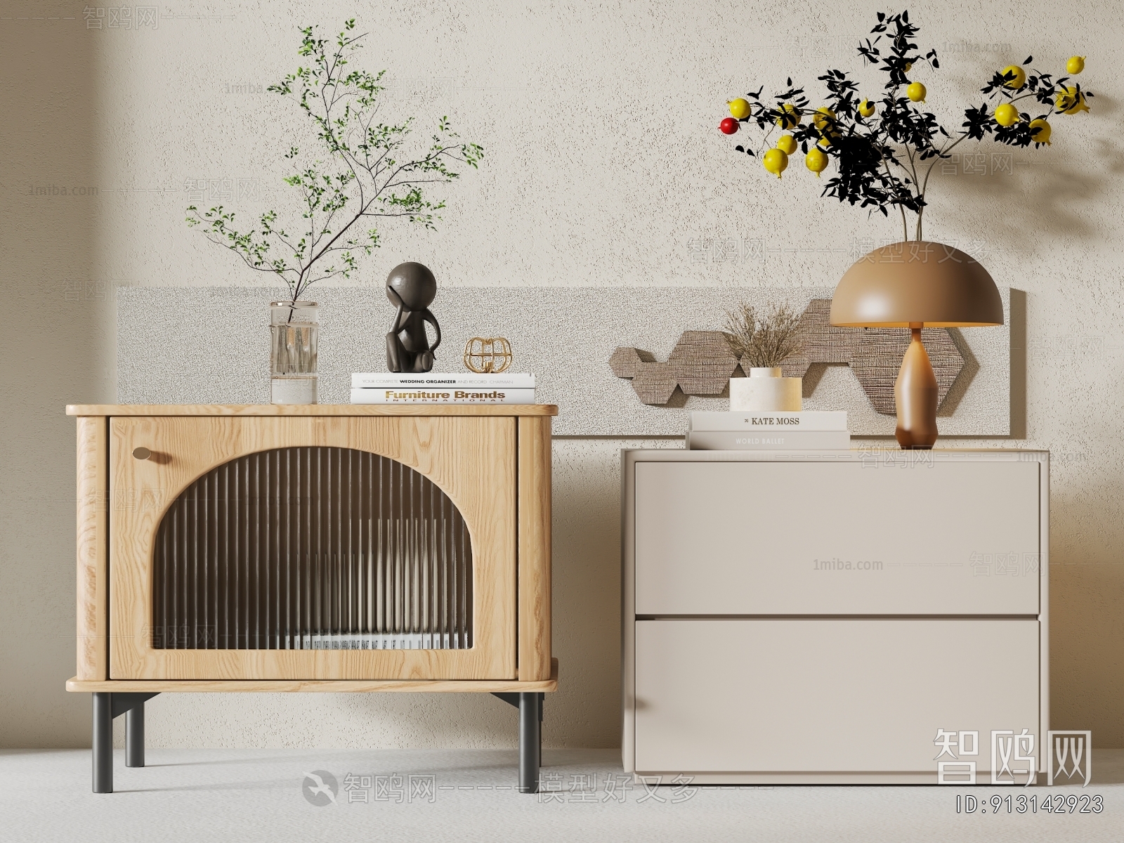 Modern Bedside Cupboard