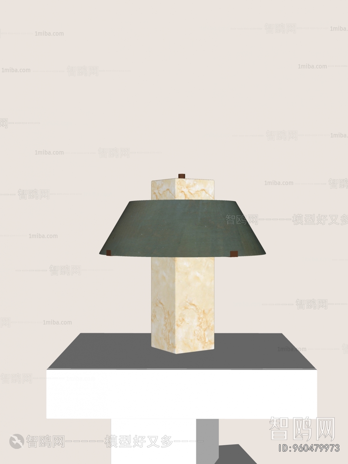 Modern Table Lamp