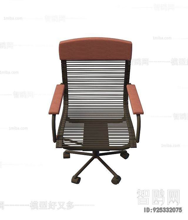 Modern Office Chair