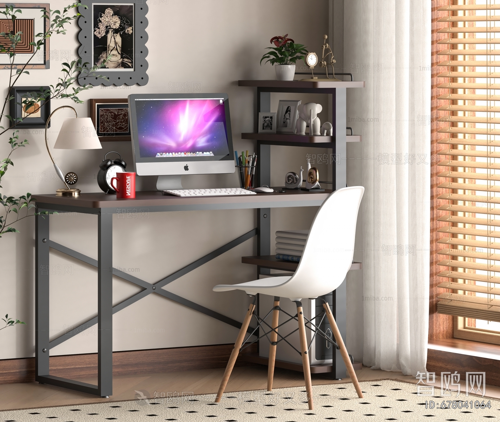 Modern Computer Desk