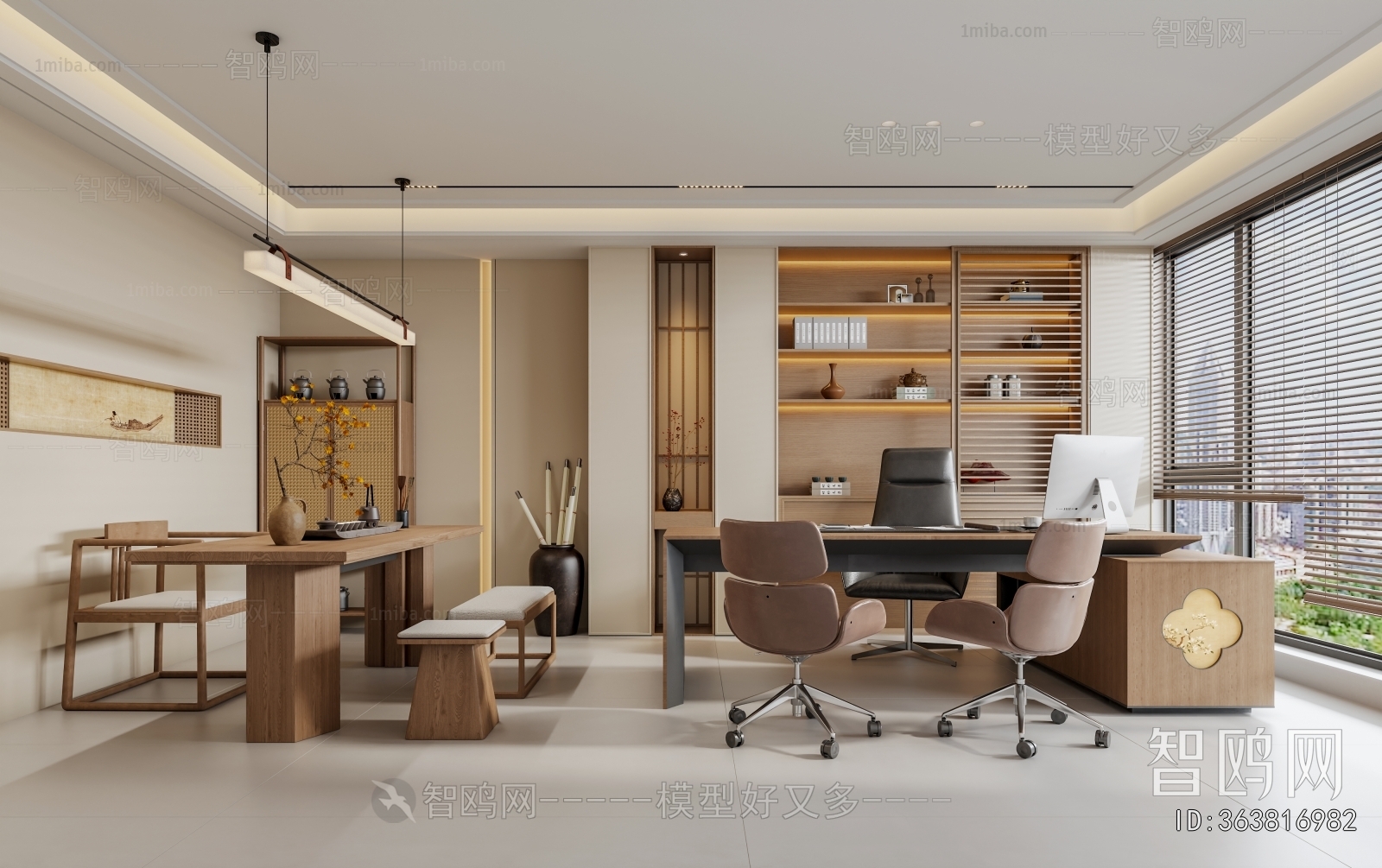 New Chinese Style Manager's Office