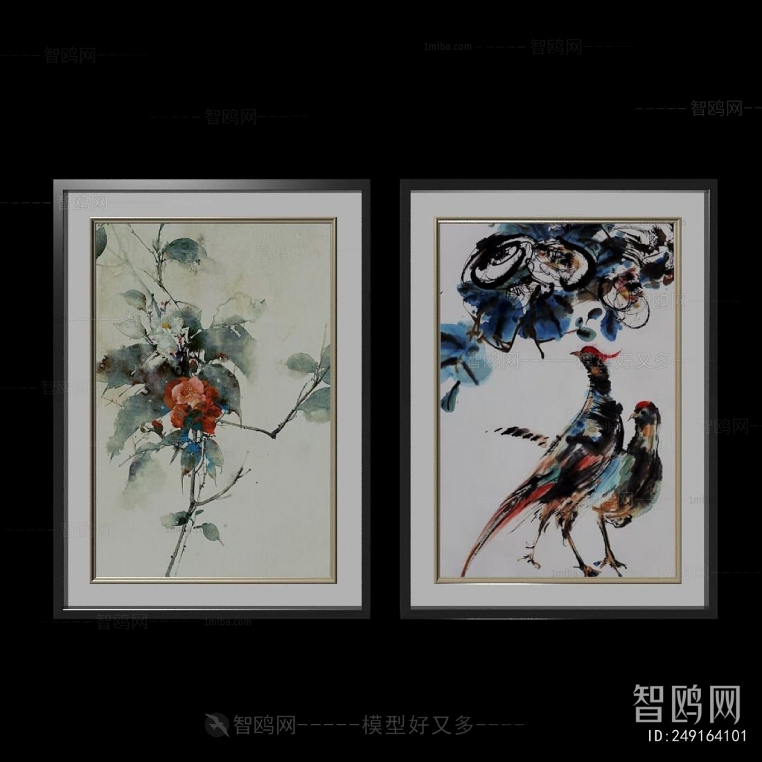 New Chinese Style Painting