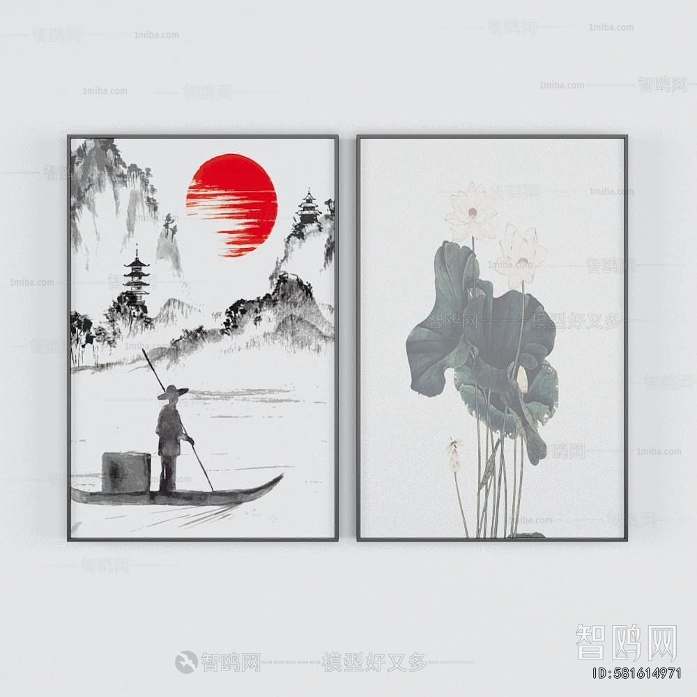 New Chinese Style Painting