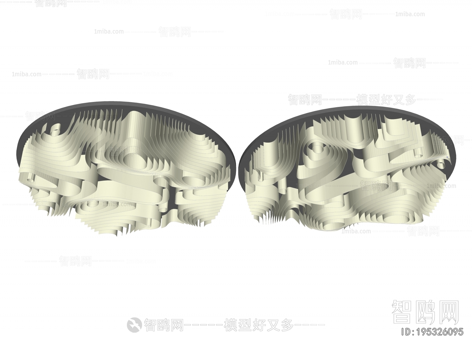 Modern Suspended Ceiling