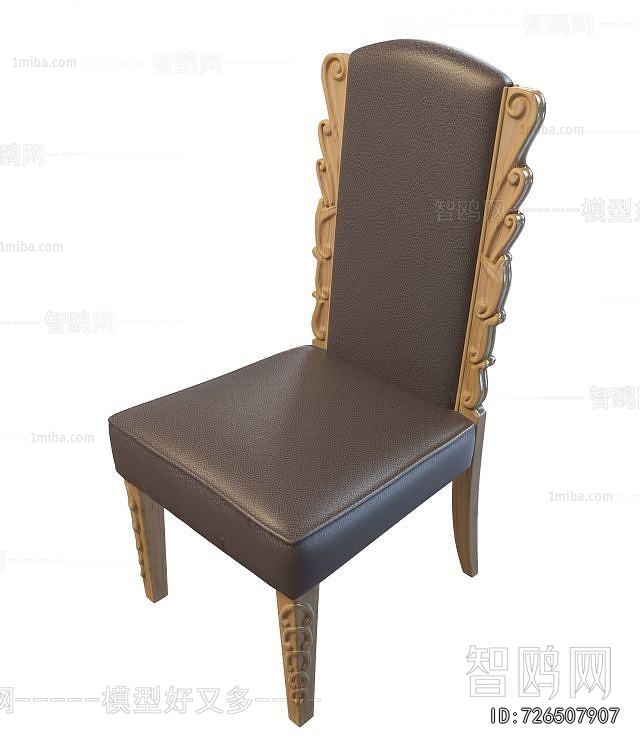 European Style Dining Chair