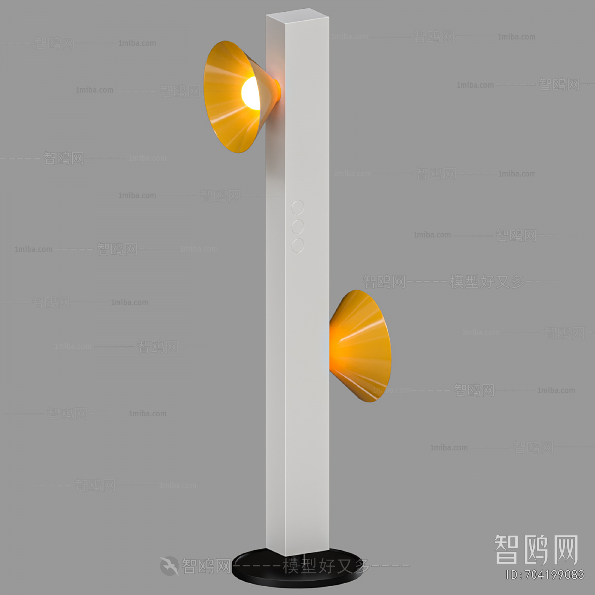 Modern Floor Lamp