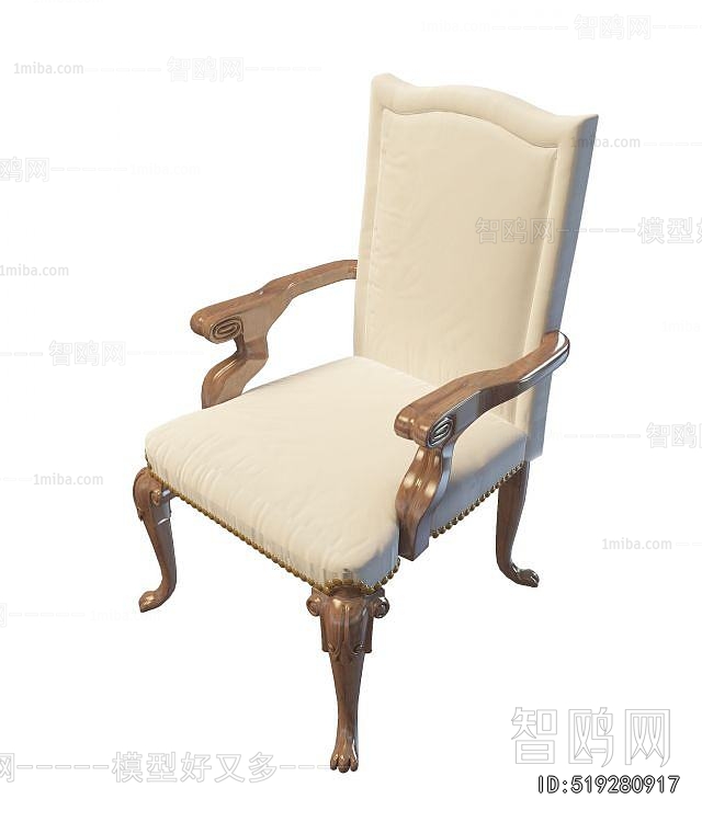 French Style Dining Chair