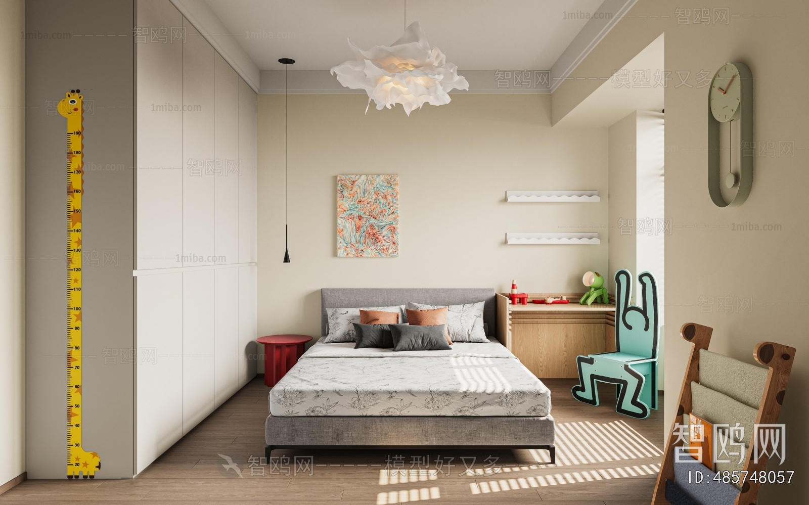 Modern Children's Room