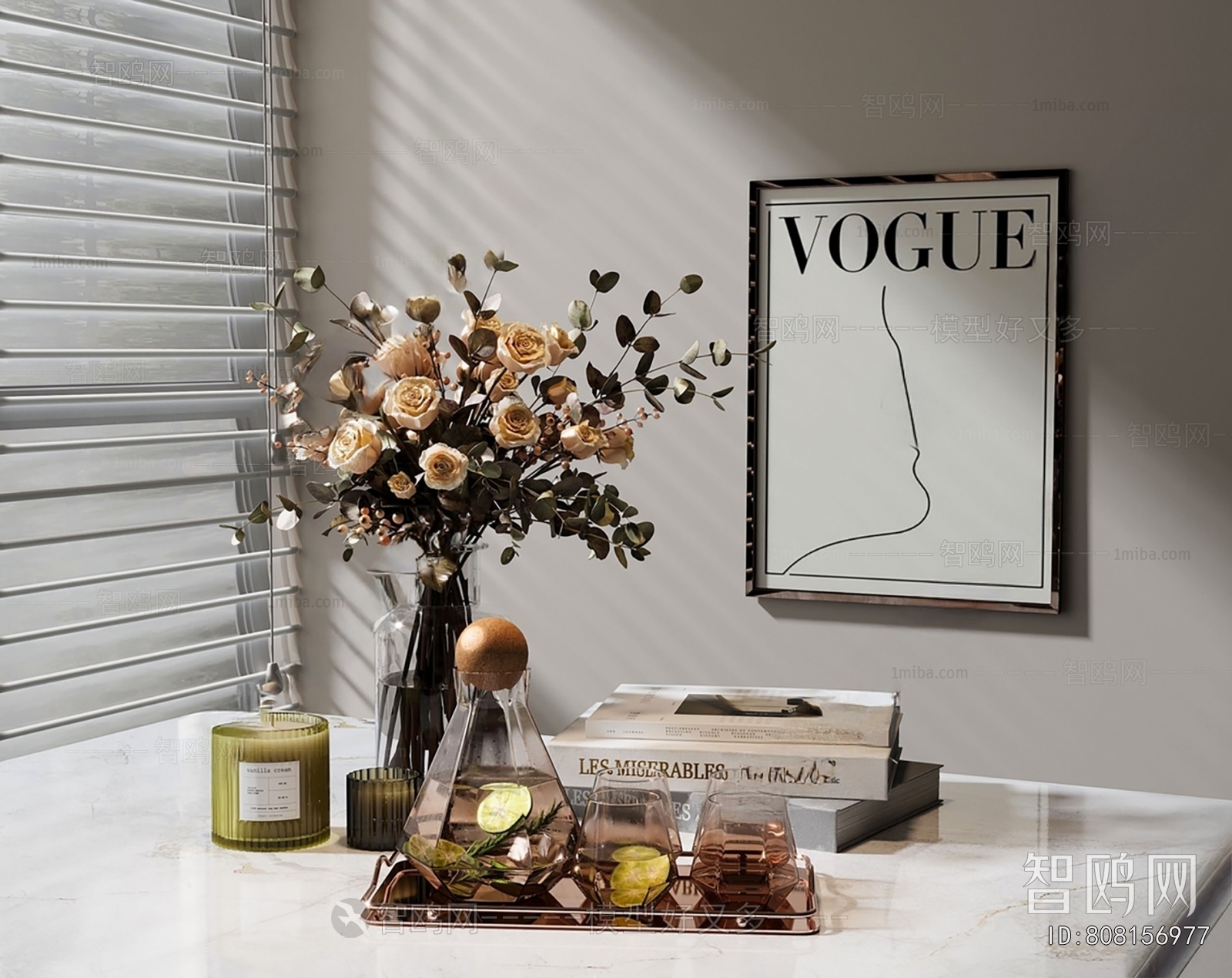 Modern Decorative Set