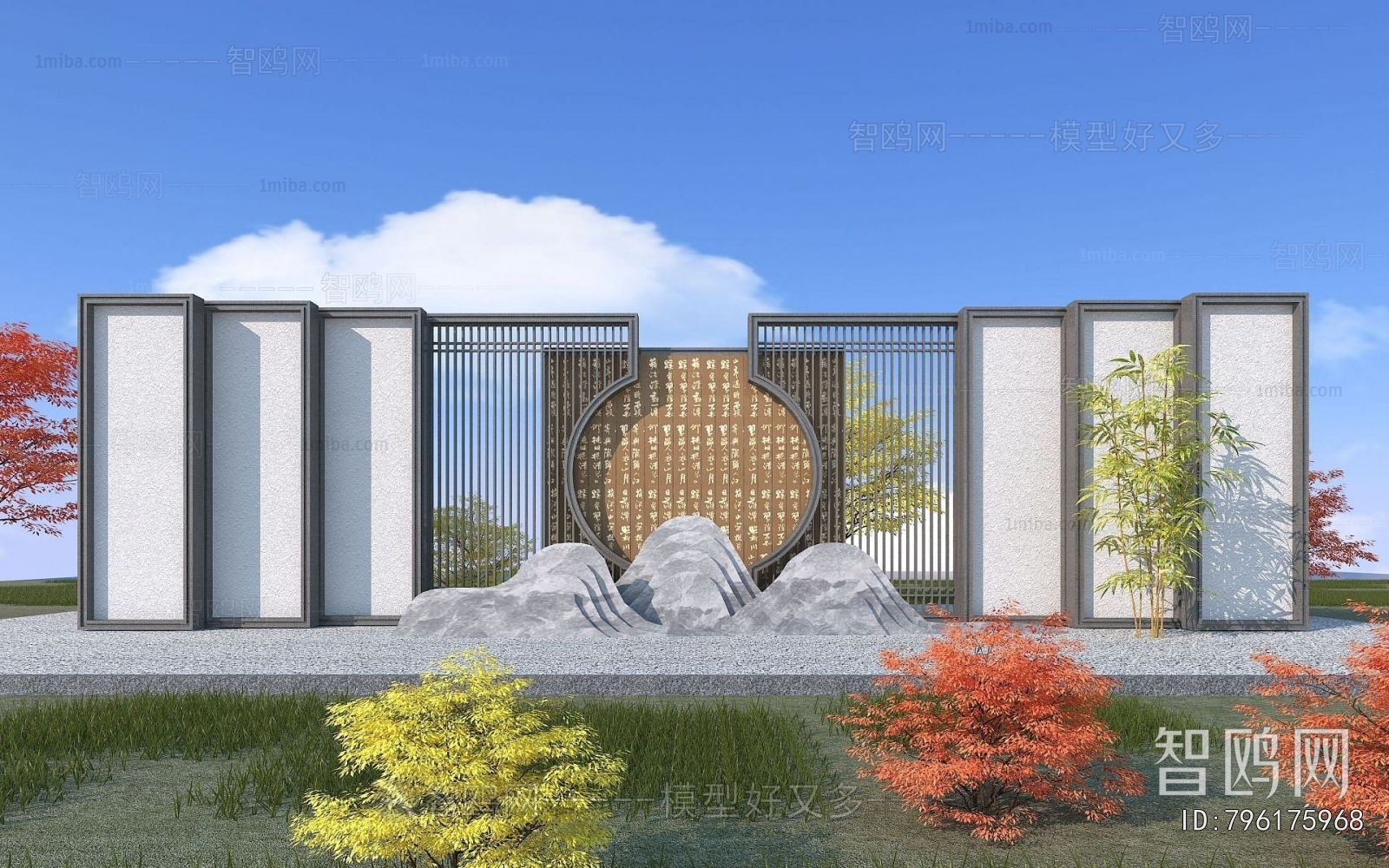 New Chinese Style Landscape Wall