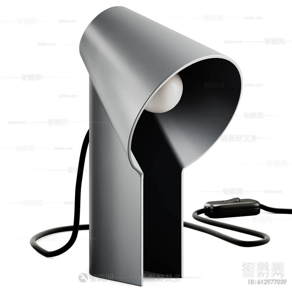 Modern Table Lamp