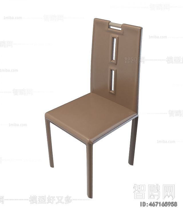 Modern Dining Chair