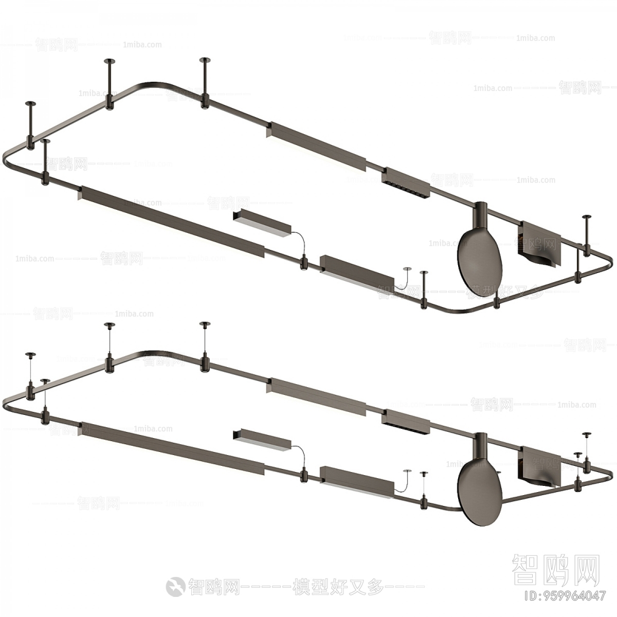 Modern Track Spotlights