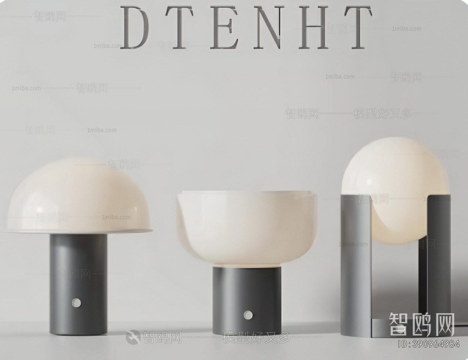 Modern Table Lamp