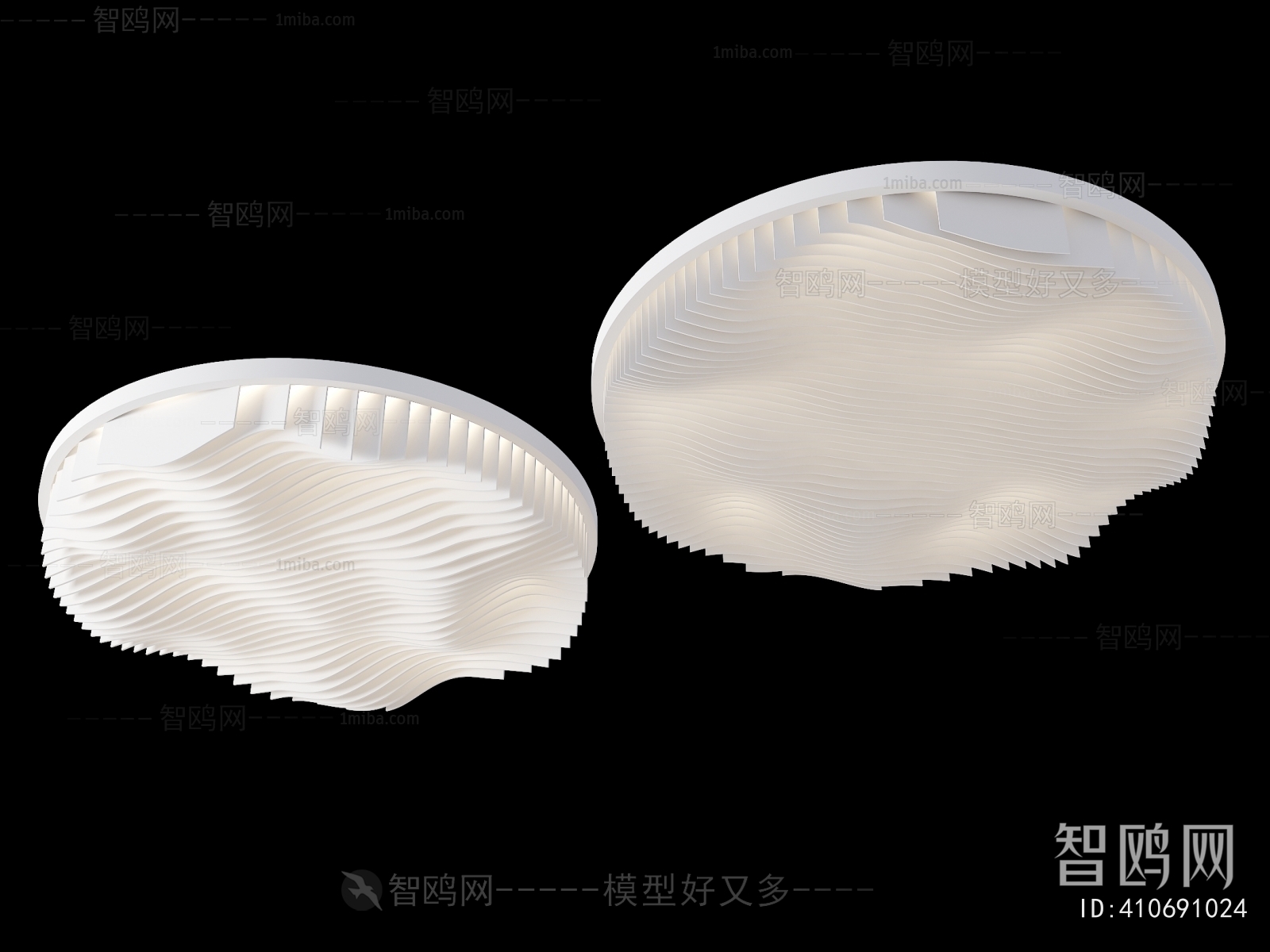 Modern Suspended Ceiling