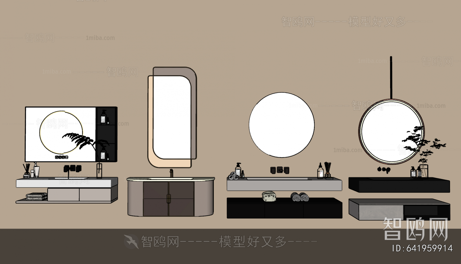 Modern Bathroom Cabinet