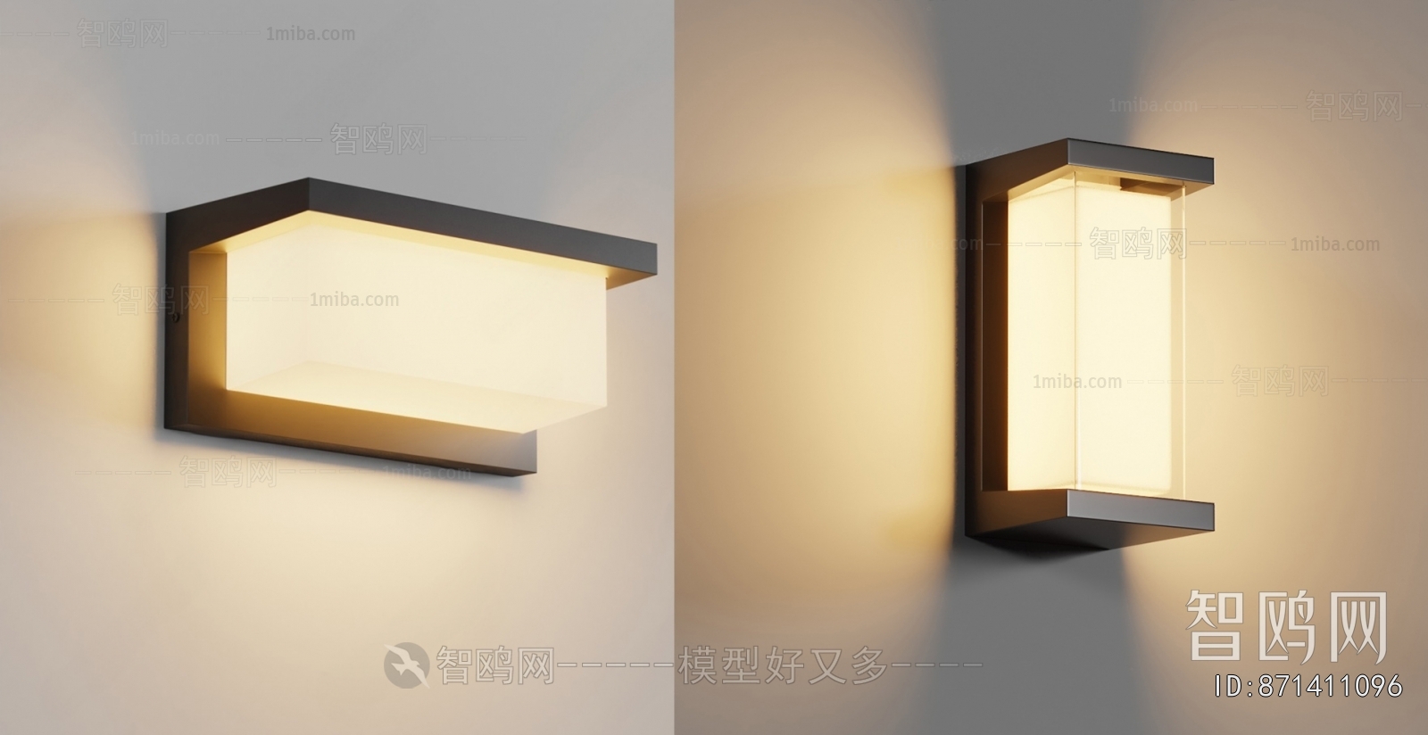 Modern Wall Lamp