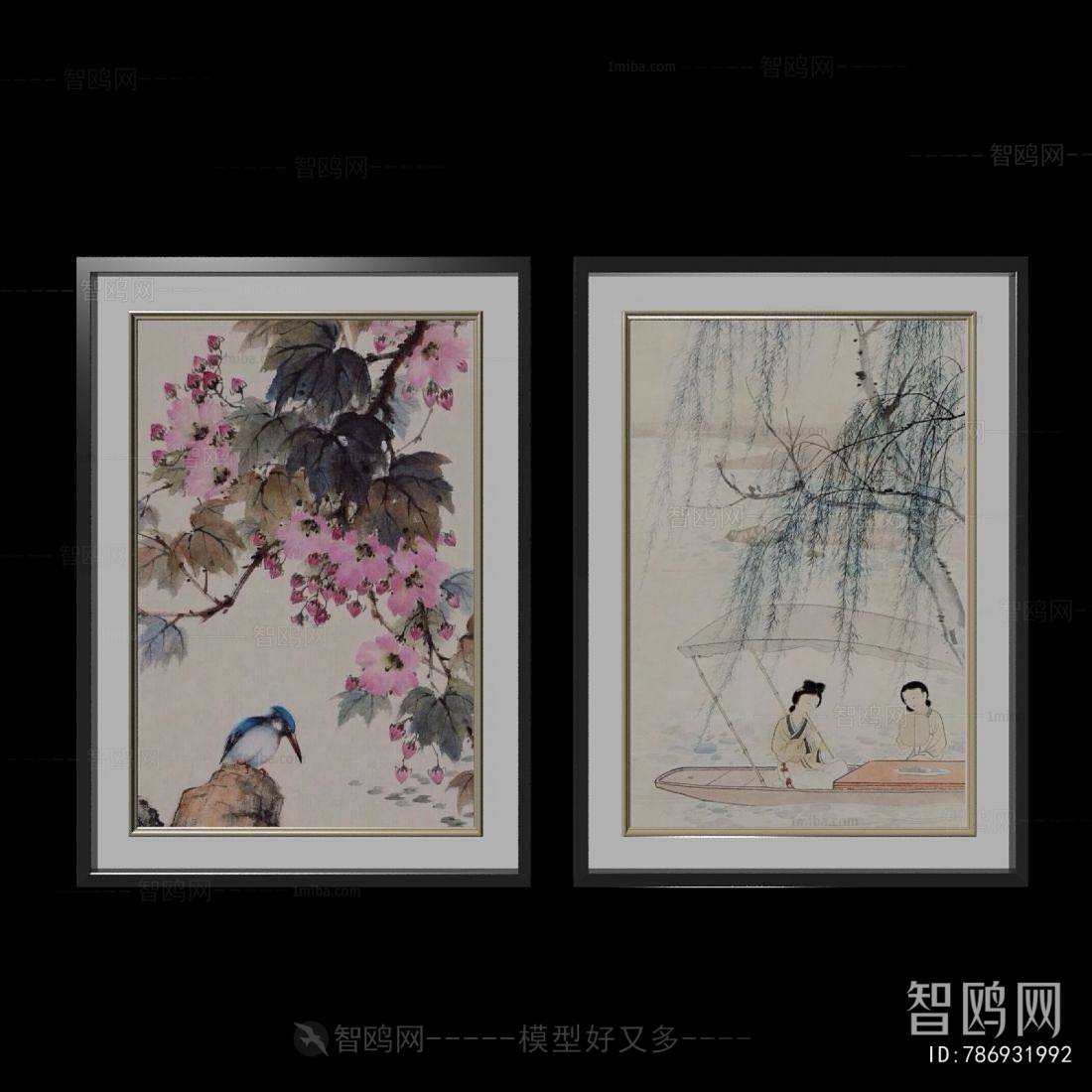 New Chinese Style Painting