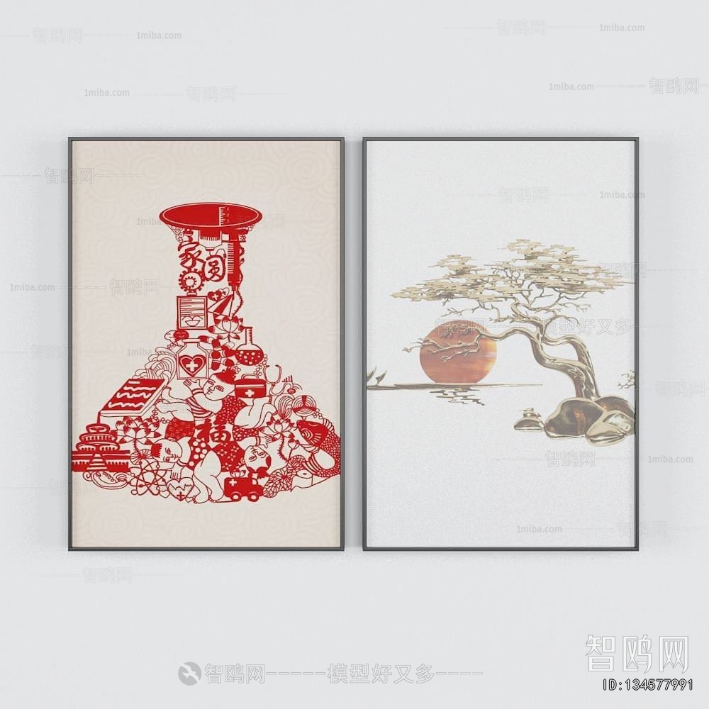 New Chinese Style Painting