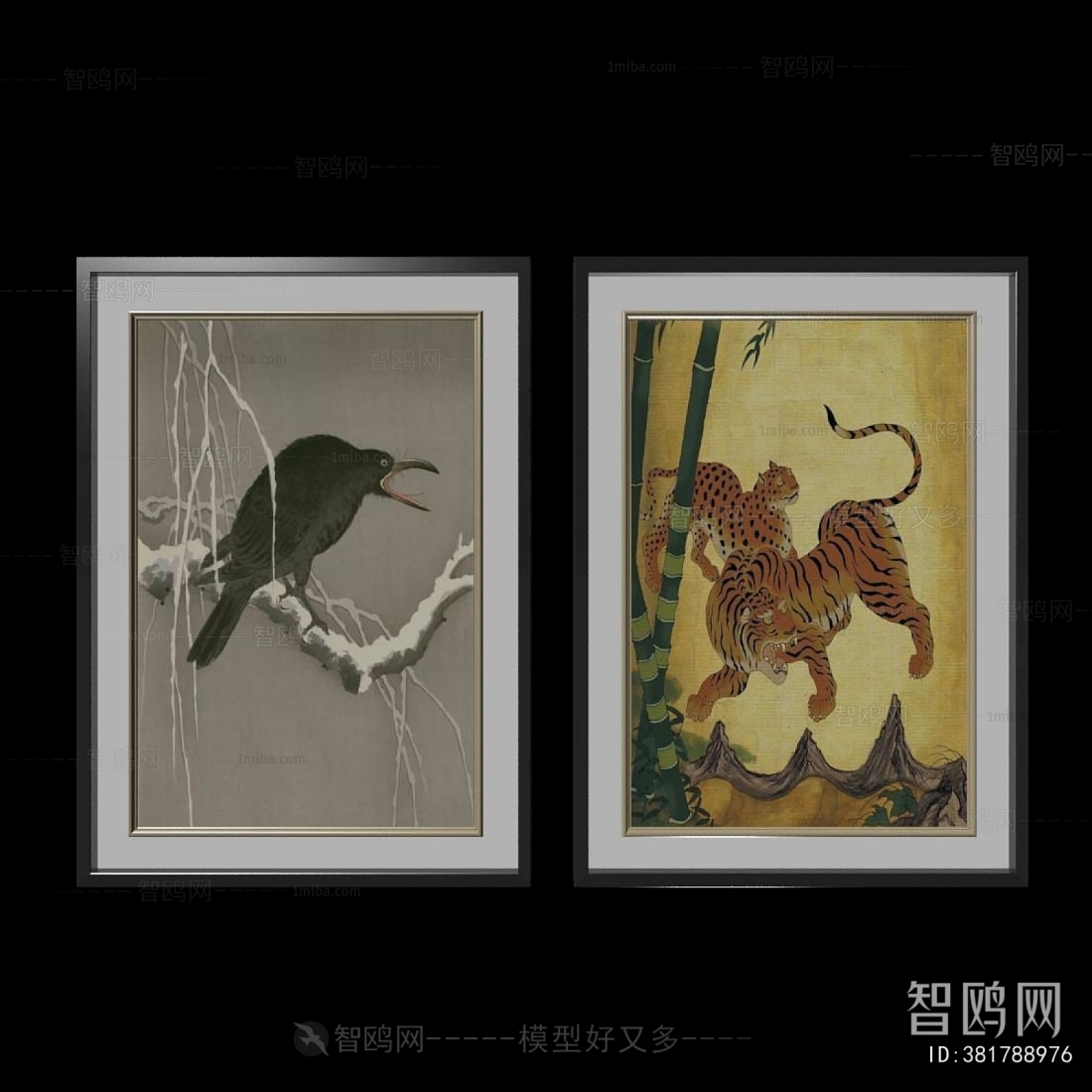 New Chinese Style Painting