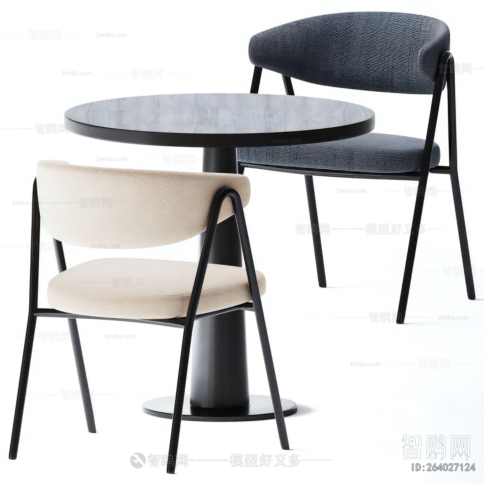 Modern Leisure Table And Chair