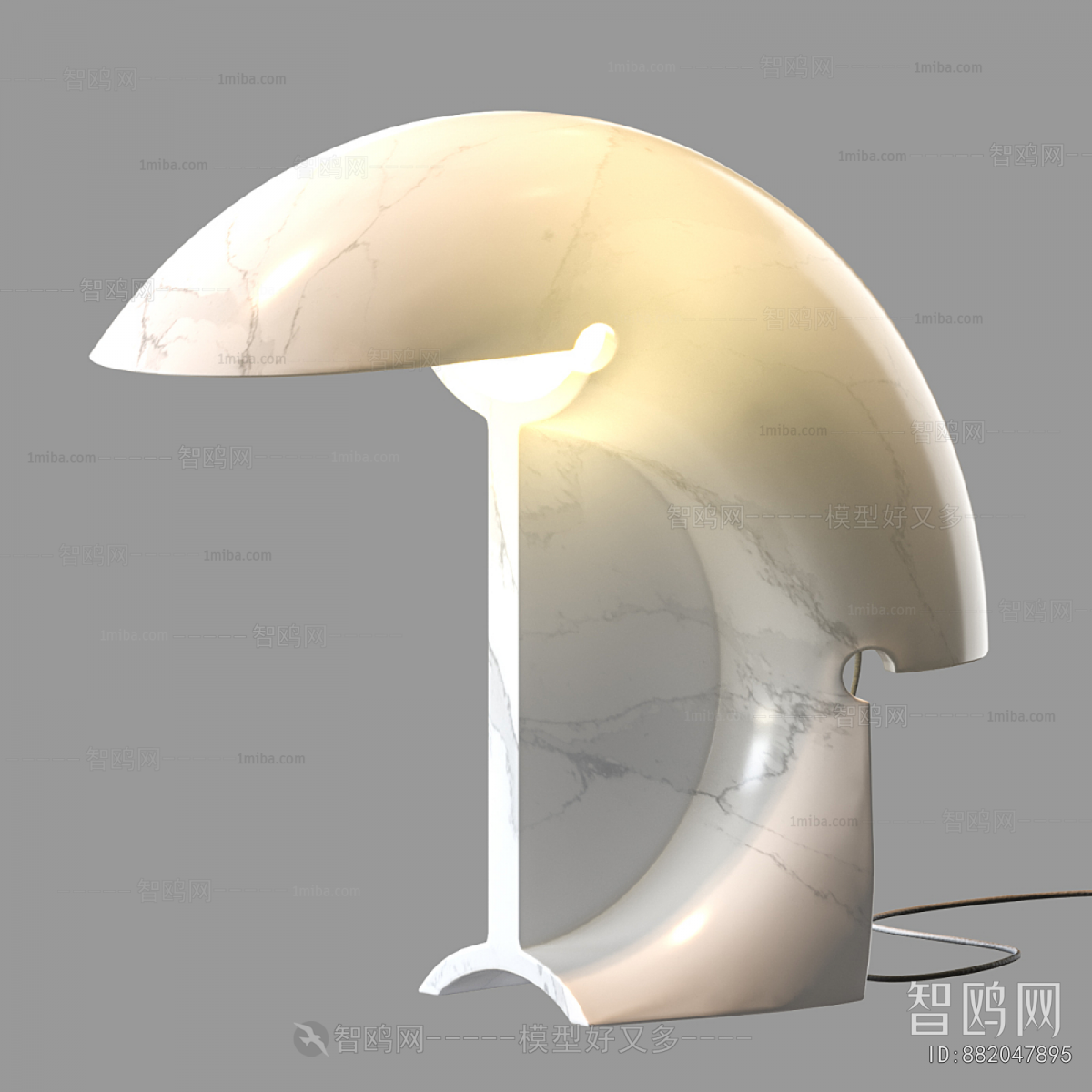 Modern Table Lamp