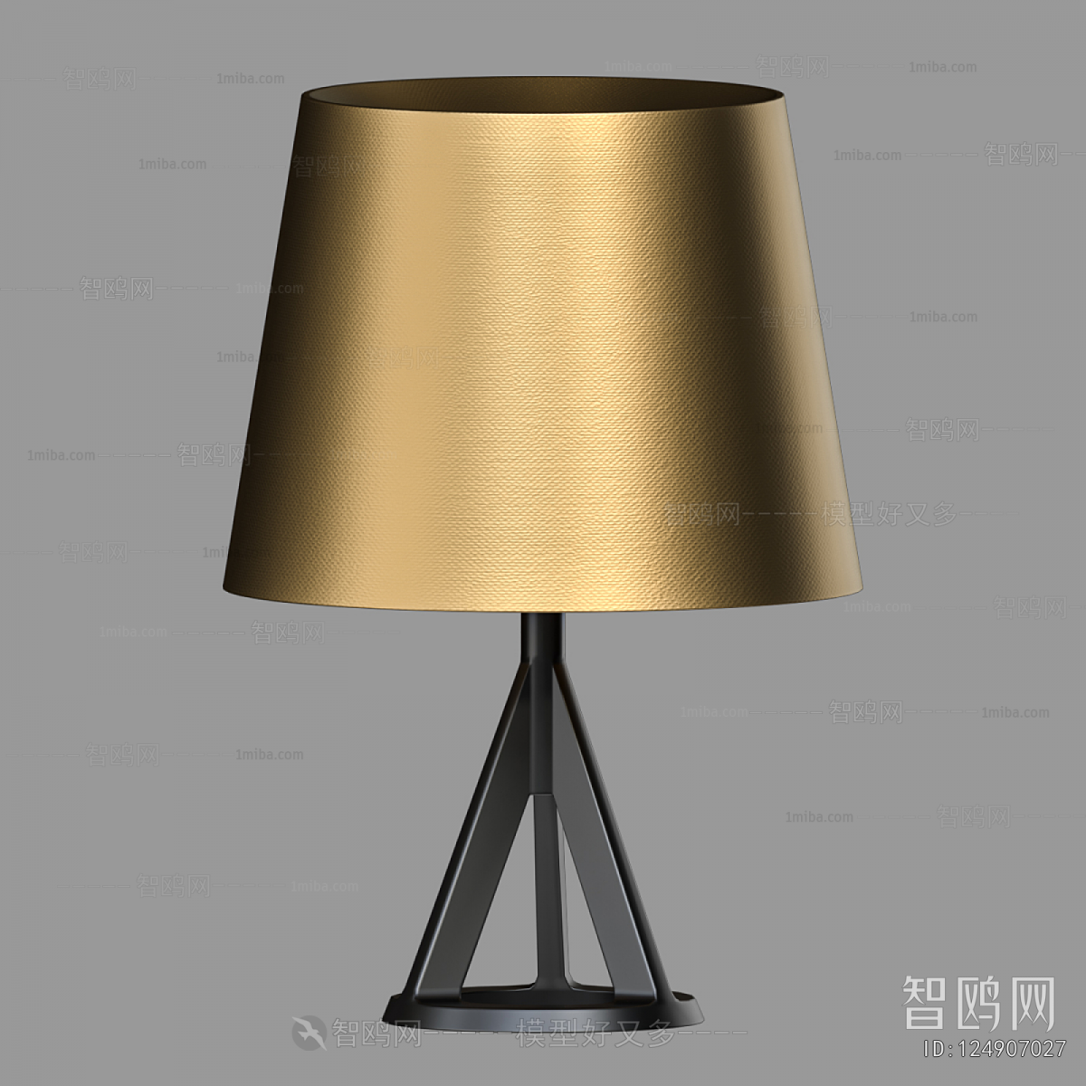 Modern Table Lamp