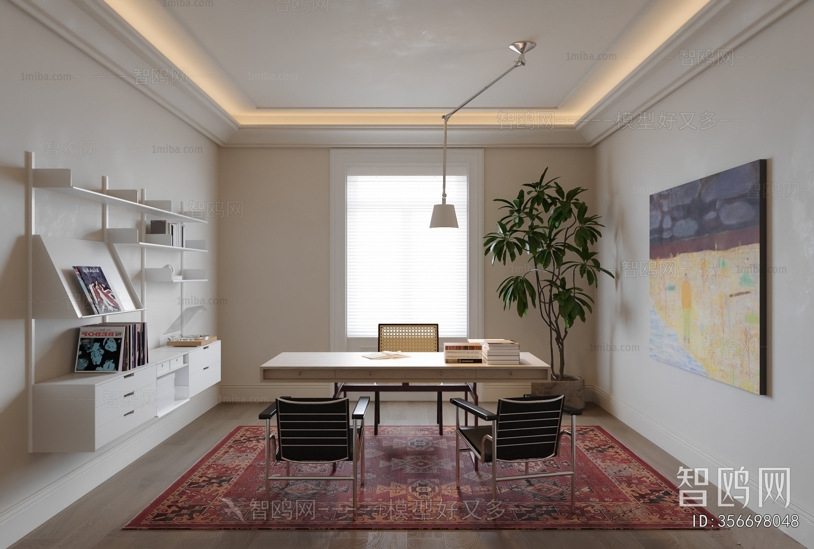 Modern Study Space